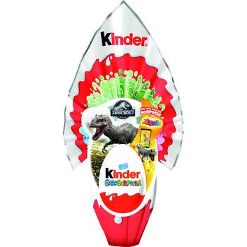 UOVO KINDER - vari personaggi